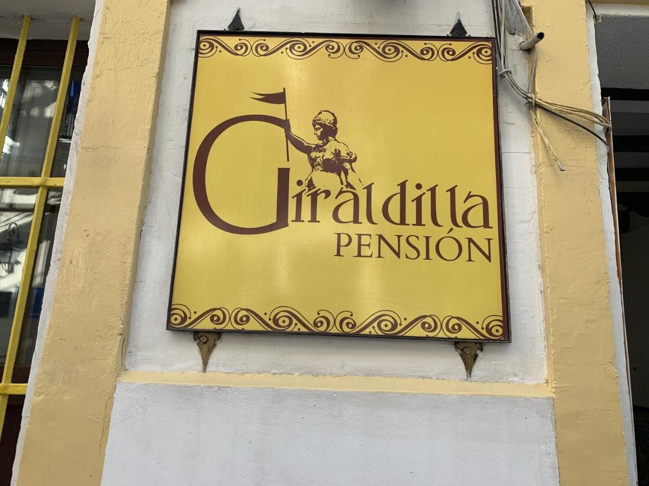 Giraldilla Hotel Севиля Екстериор снимка