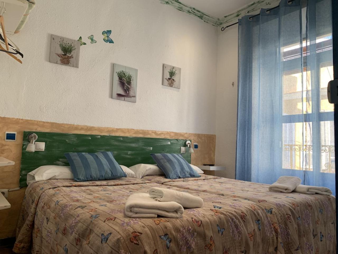 Giraldilla Hotel Севиля Екстериор снимка
