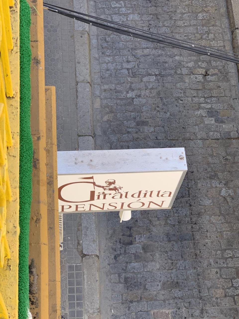 Giraldilla Hotel Севиля Екстериор снимка